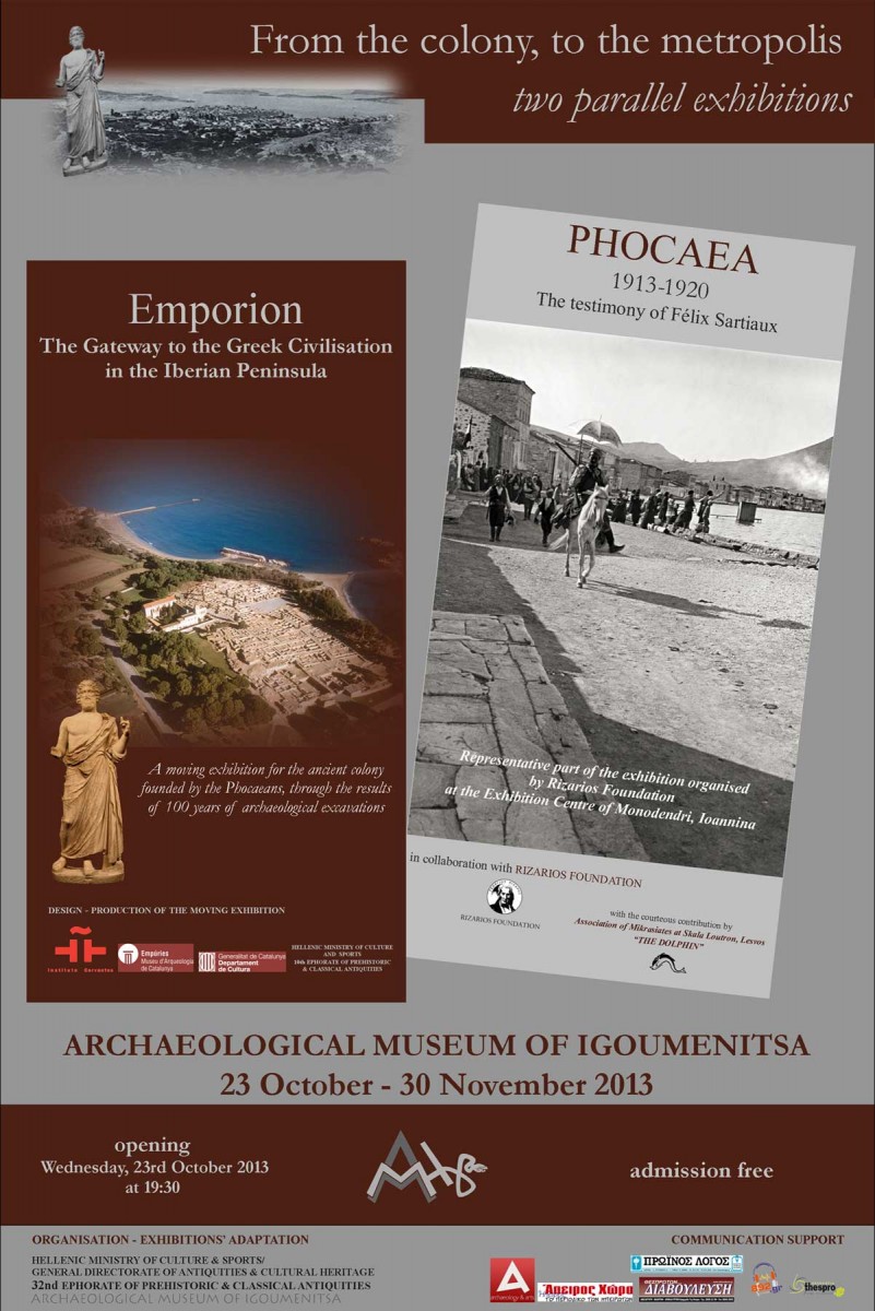 Poster of the two parallel exhibitions.